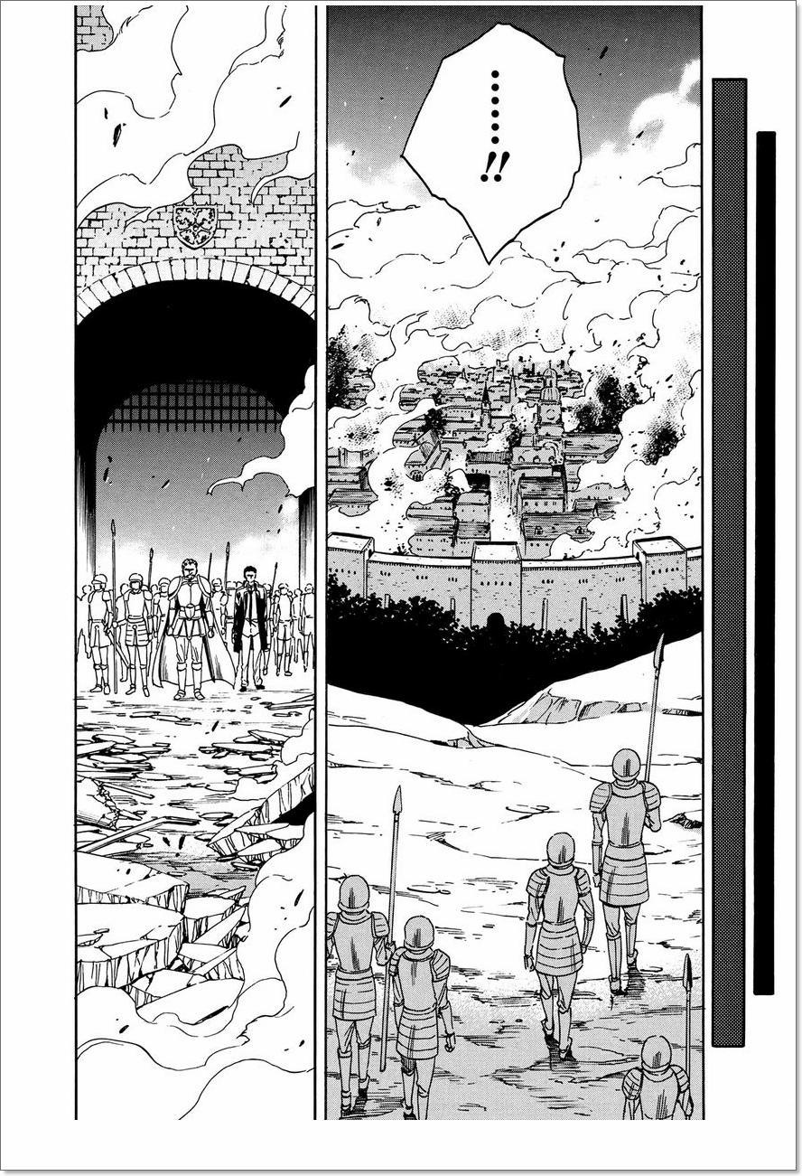 Cháu Trai Của Hiền Nhân 11.1 trang 23