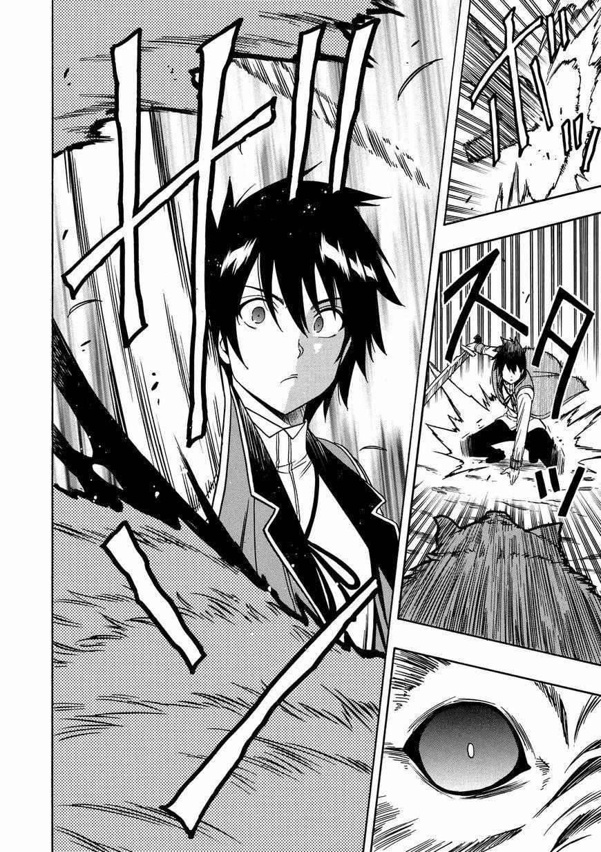 Cháu Trai Của Hiền Nhân 12.2 trang 1