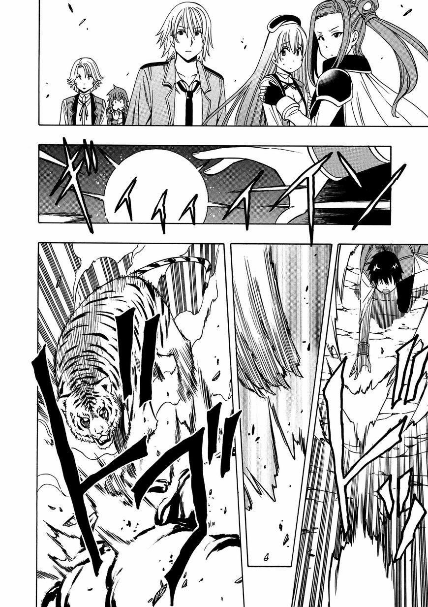 Cháu Trai Của Hiền Nhân 12.2 trang 21