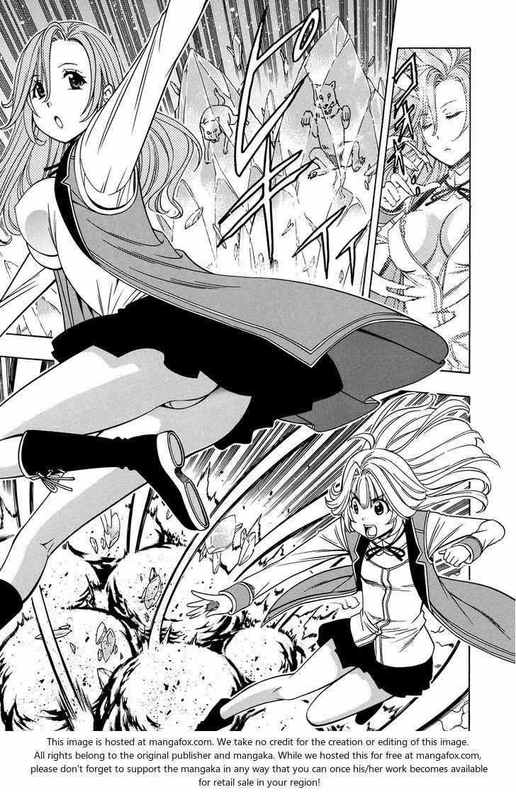 Cháu Trai Của Hiền Nhân 13 trang 12