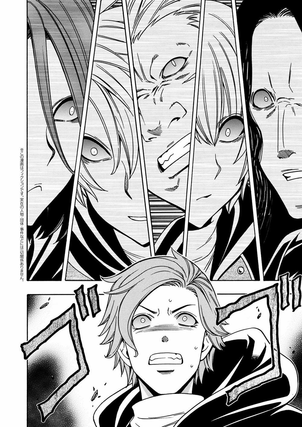 Cháu Trai Của Hiền Nhân 24.2 trang 6