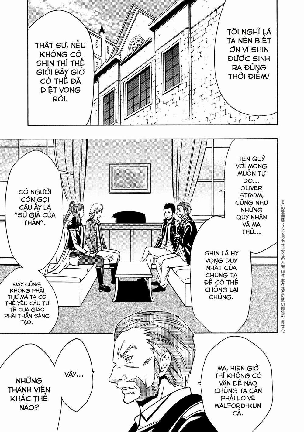 Cháu Trai Của Hiền Nhân 36 trang 1