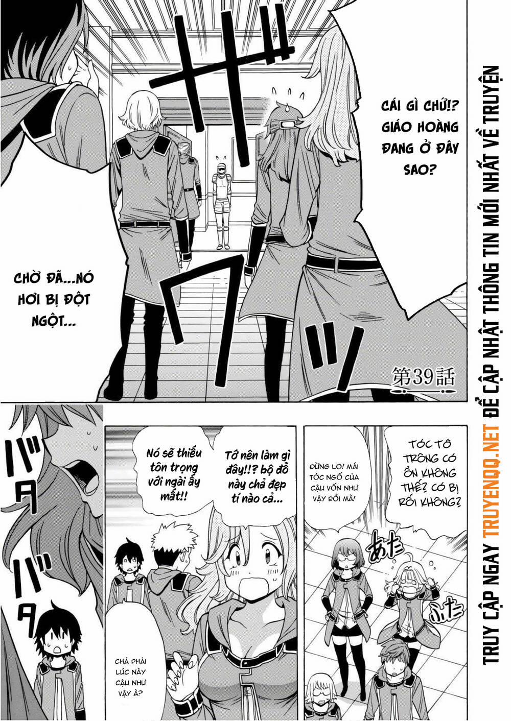 Cháu Trai Của Hiền Nhân 39 trang 2