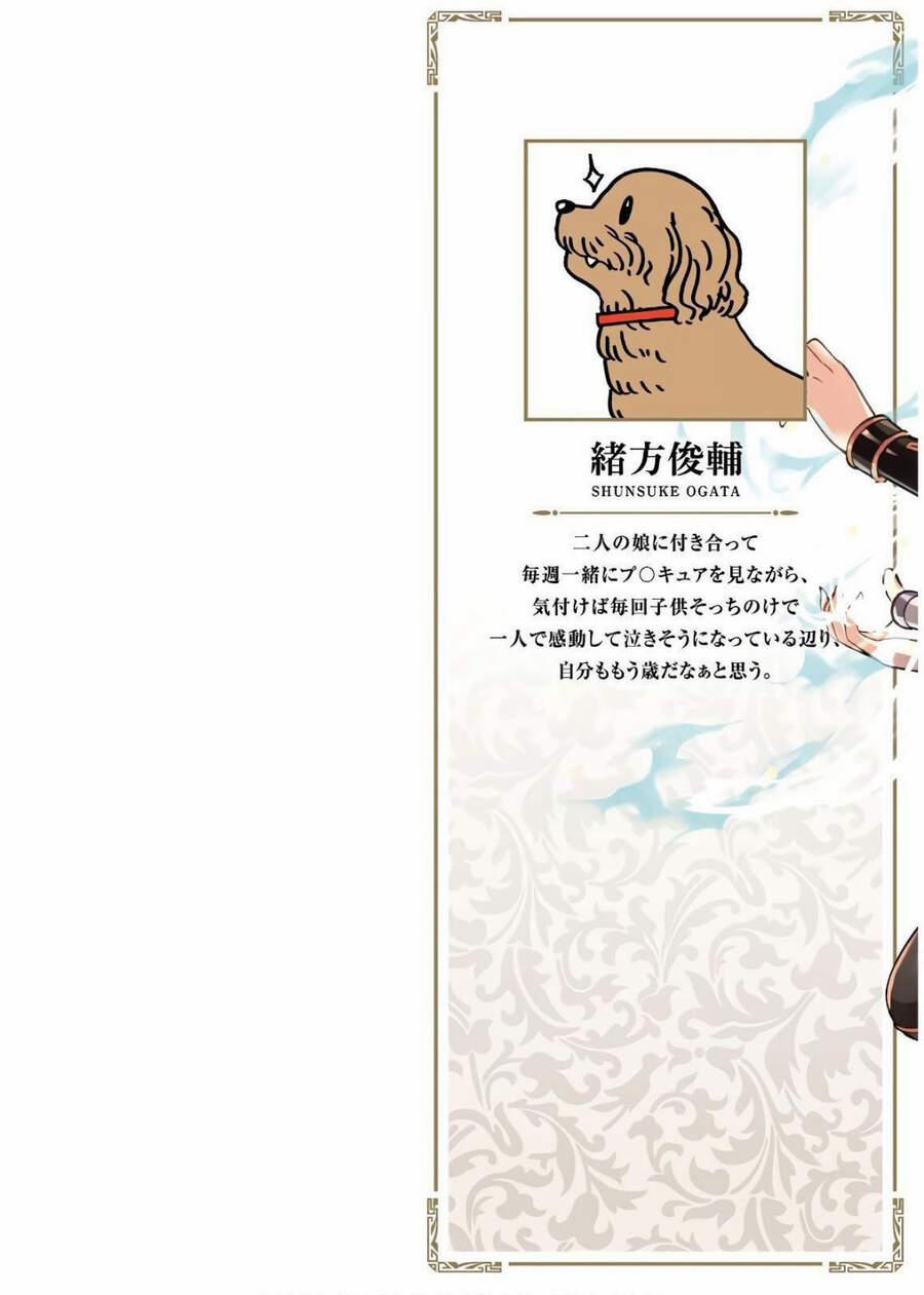 Cháu Trai Của Hiền Nhân 42 trang 2