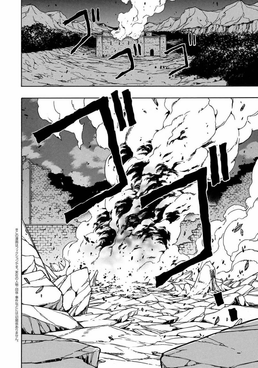 Cháu Trai Của Hiền Nhân 50 trang 2