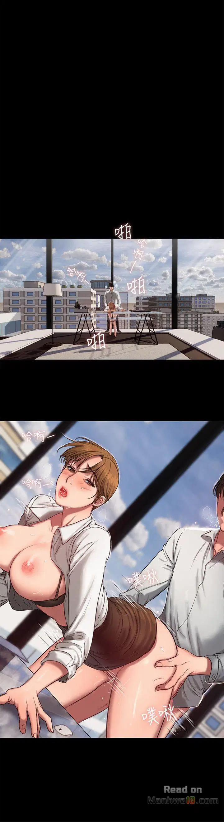 chạy không thoát 11 trang 13