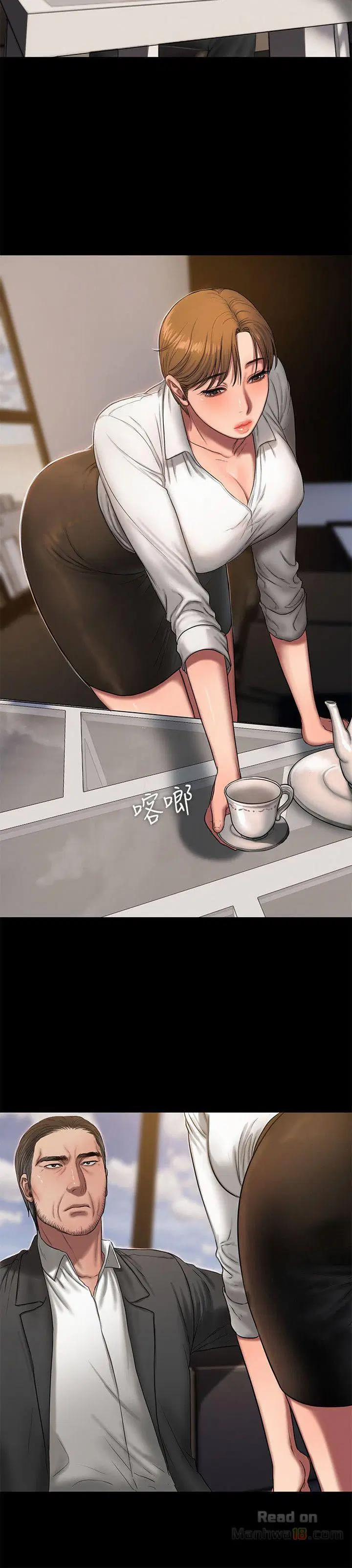 chạy không thoát 13 trang 7