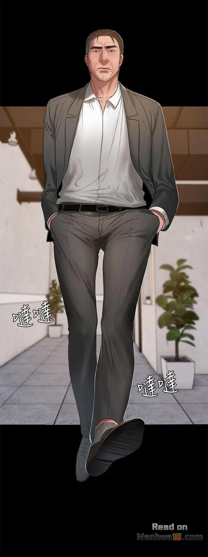 chạy không thoát 29 trang 16