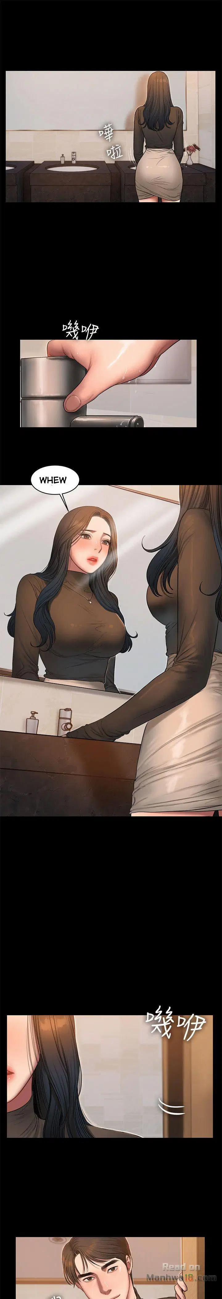Chạy Không Thoát 32 trang 25