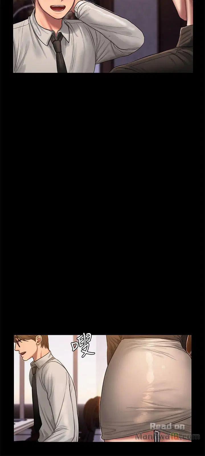 Chạy Không Thoát 33 trang 26