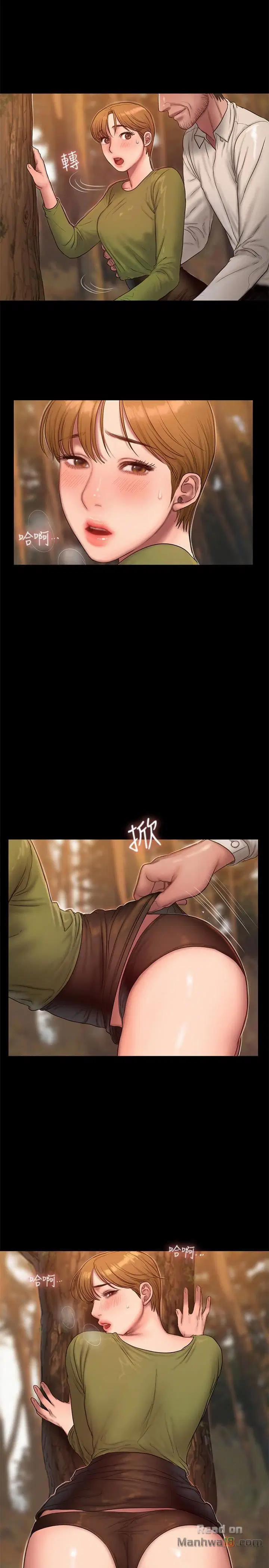 chạy không thoát 41 trang 9