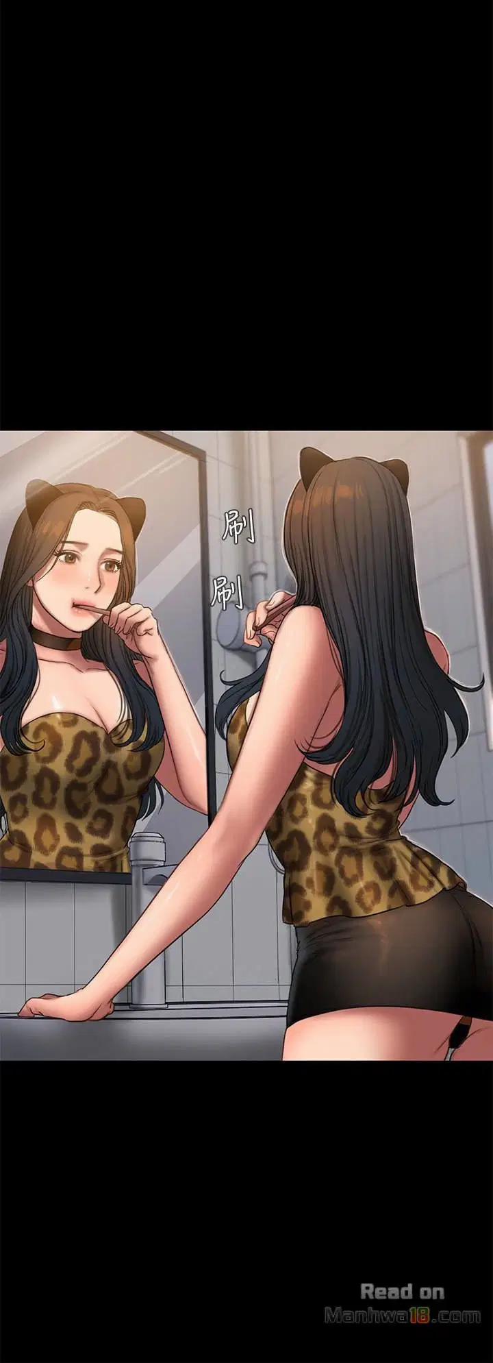 chạy không thoát 43 trang 6