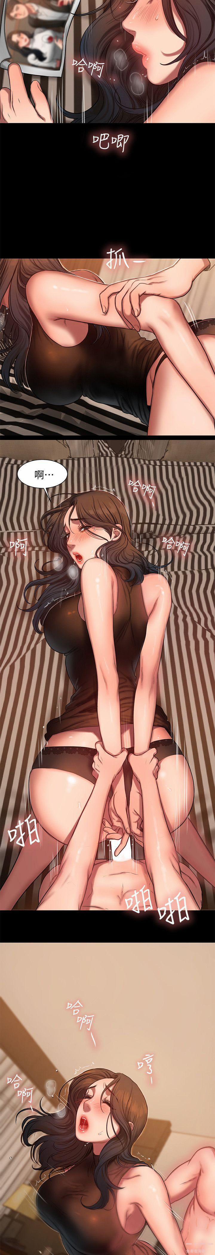 chạy không thoát 9 trang 20