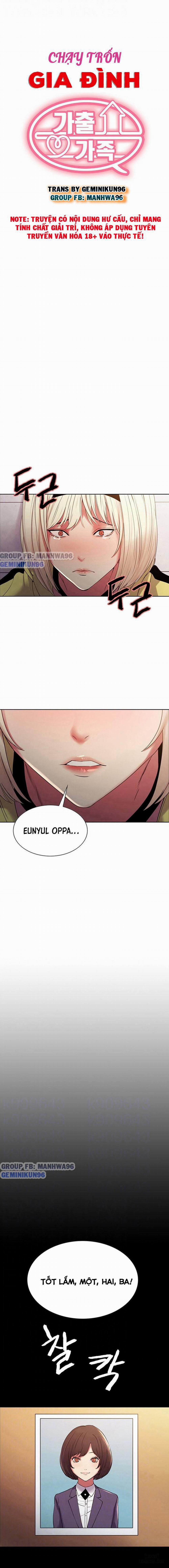 Chạy Trốn Gia Đình 16 trang 1