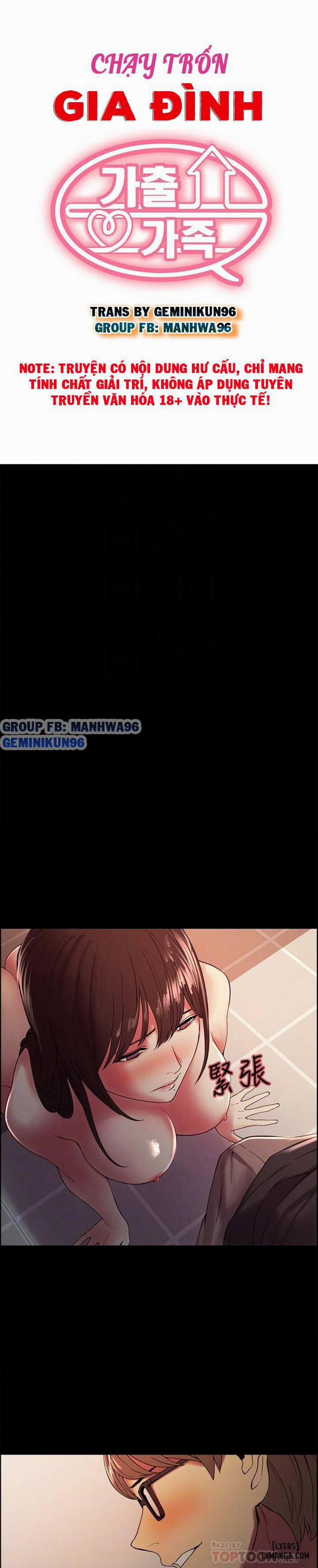 Chạy Trốn Gia Đình 32 trang 1