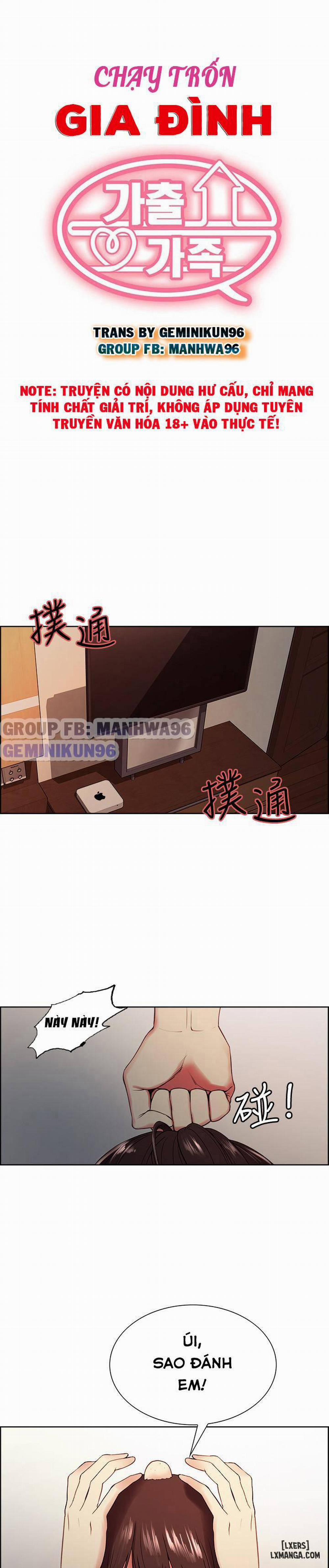 Chạy Trốn Gia Đình 33 trang 1