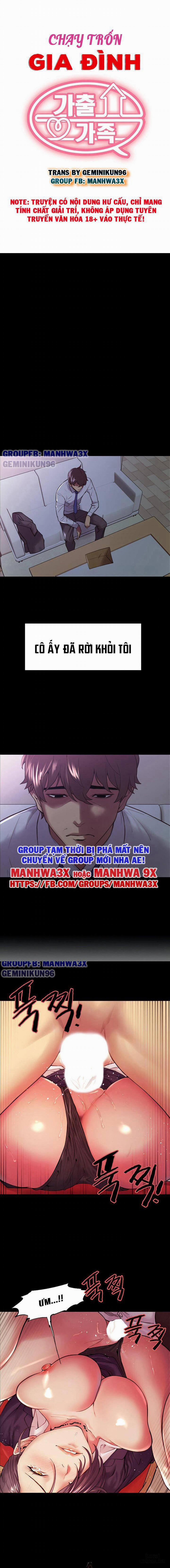 Chạy Trốn Gia Đình 55 trang 1