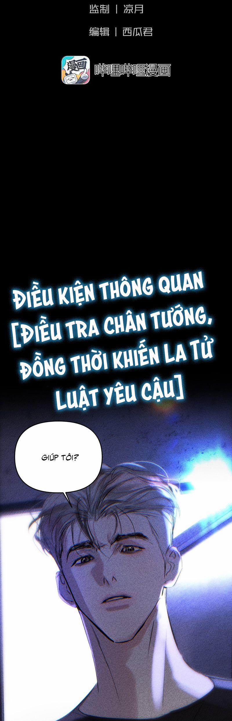 Chạy Trốn Khỏi Tầng Hầm 15 trang 1