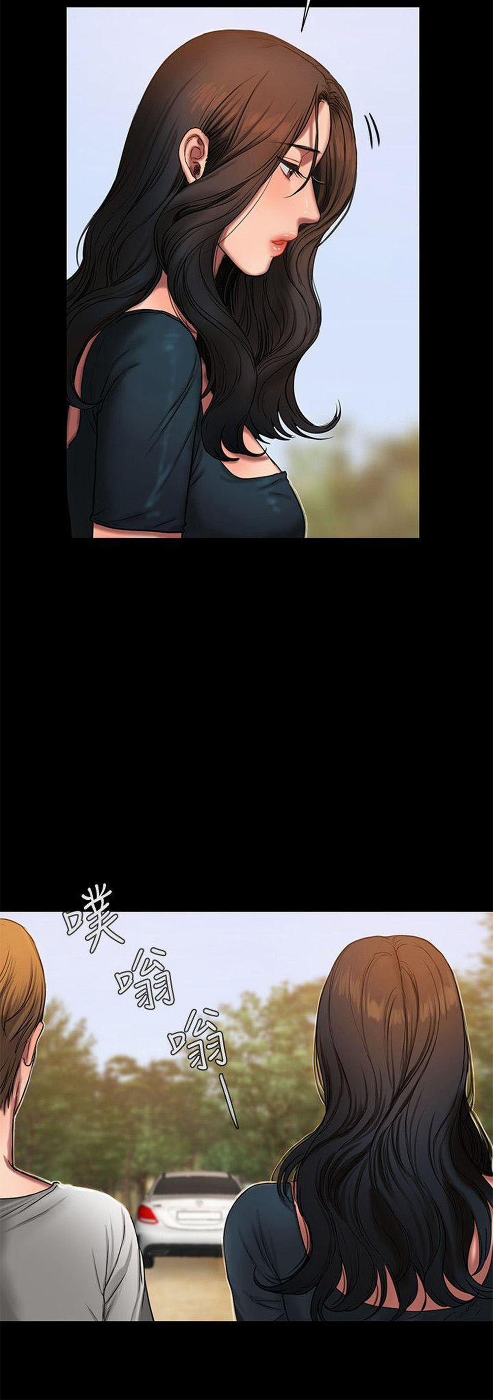 Chạy Trốn 10 trang 16