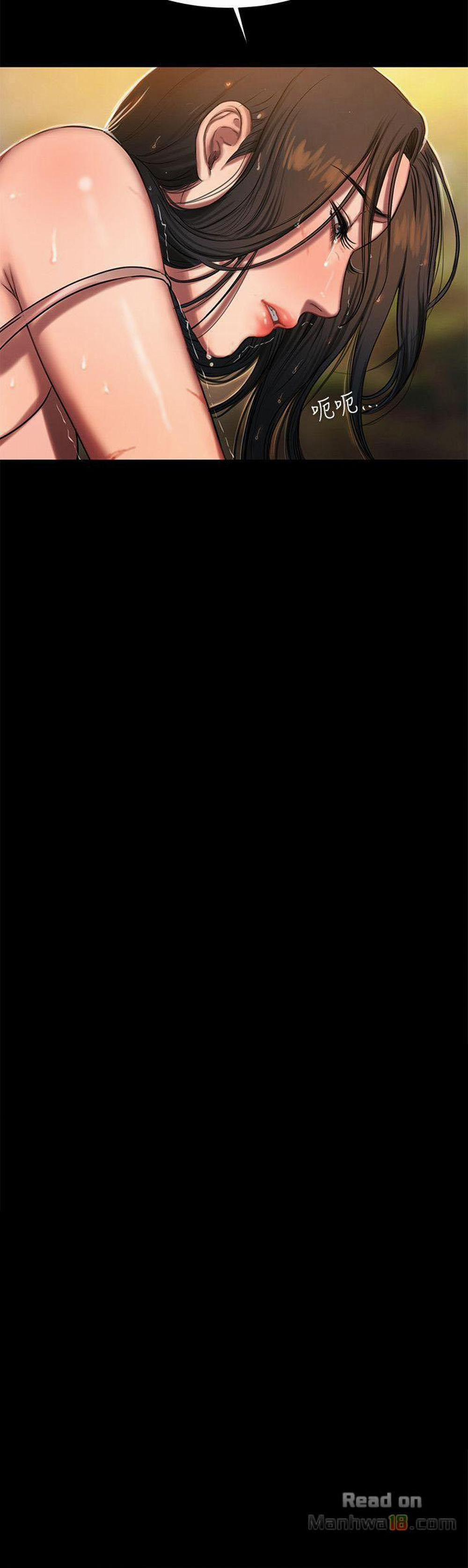 Chạy Trốn 11 trang 1