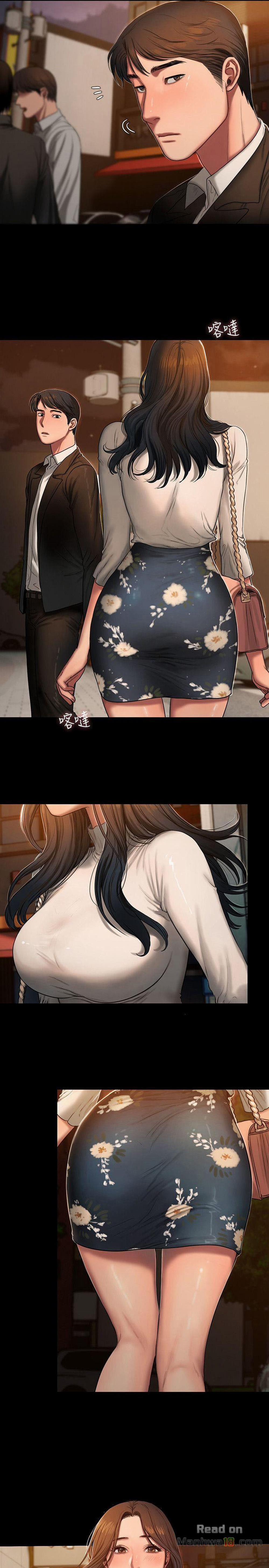 Chạy Trốn 11 trang 23