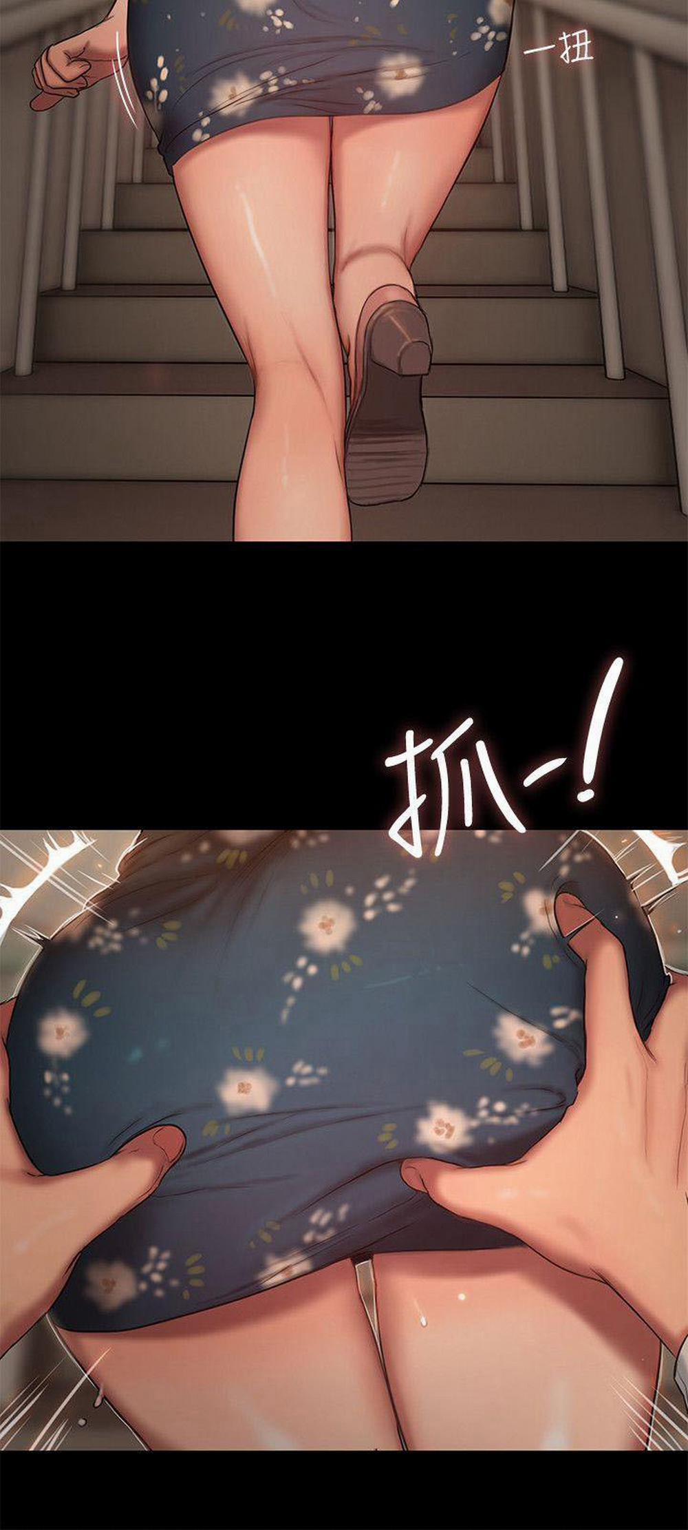 Chạy Trốn 12 trang 22