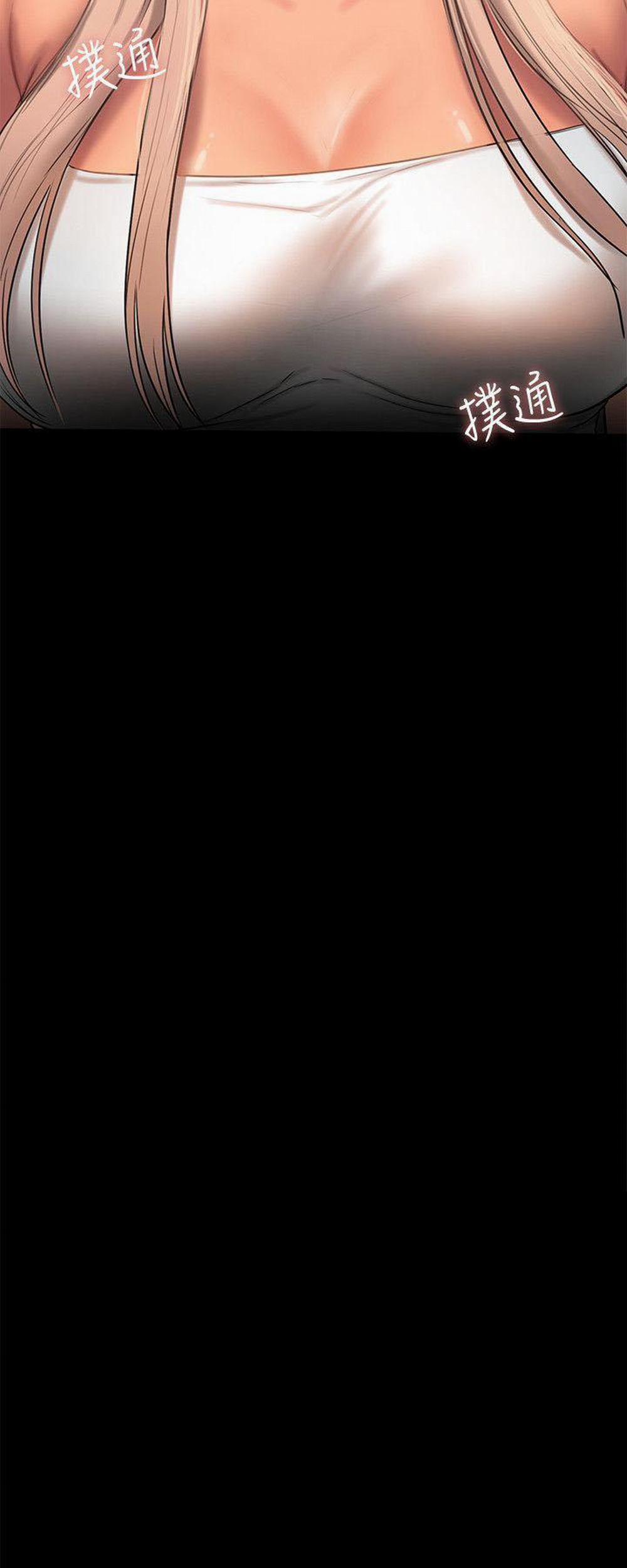 Chạy Trốn 15 trang 1