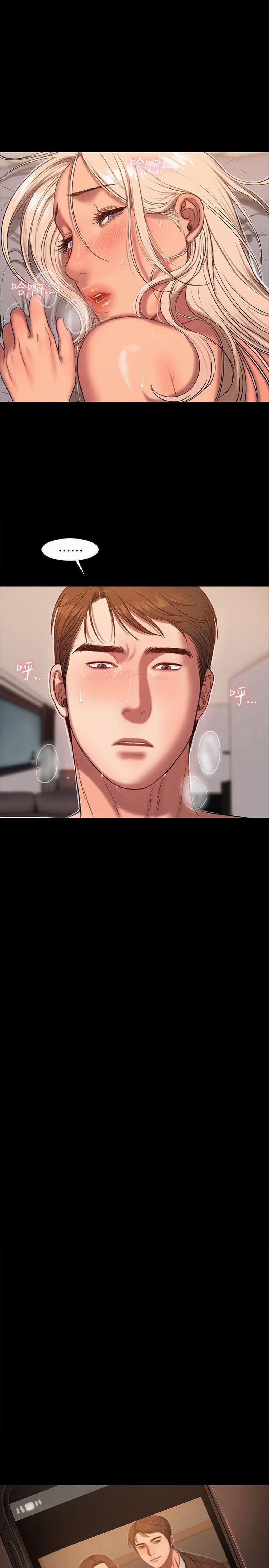 Chạy Trốn 15 trang 21