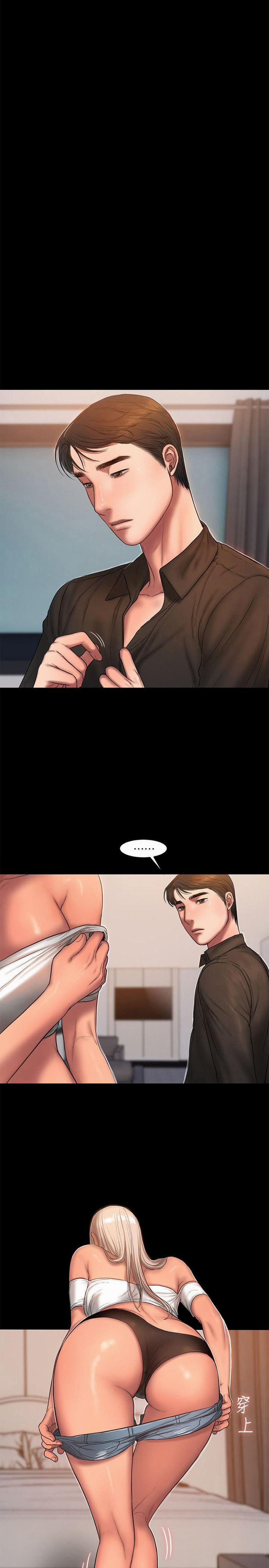 Chạy Trốn 16 trang 10