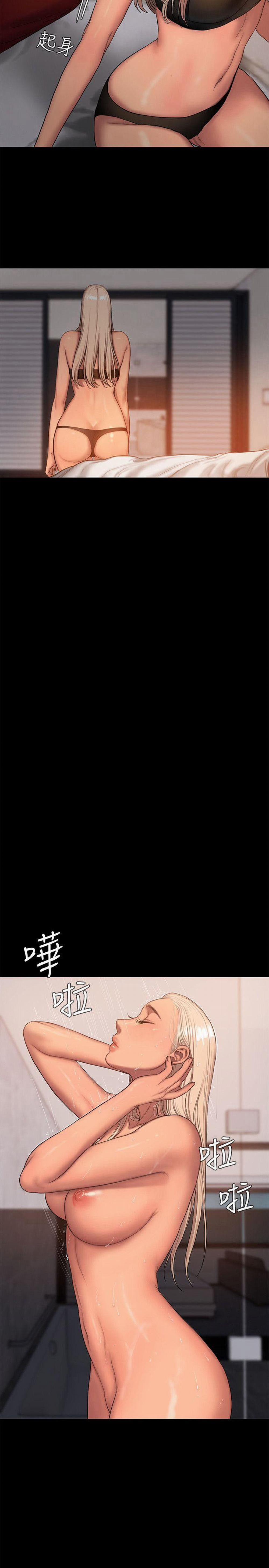 Chạy Trốn 16 trang 4