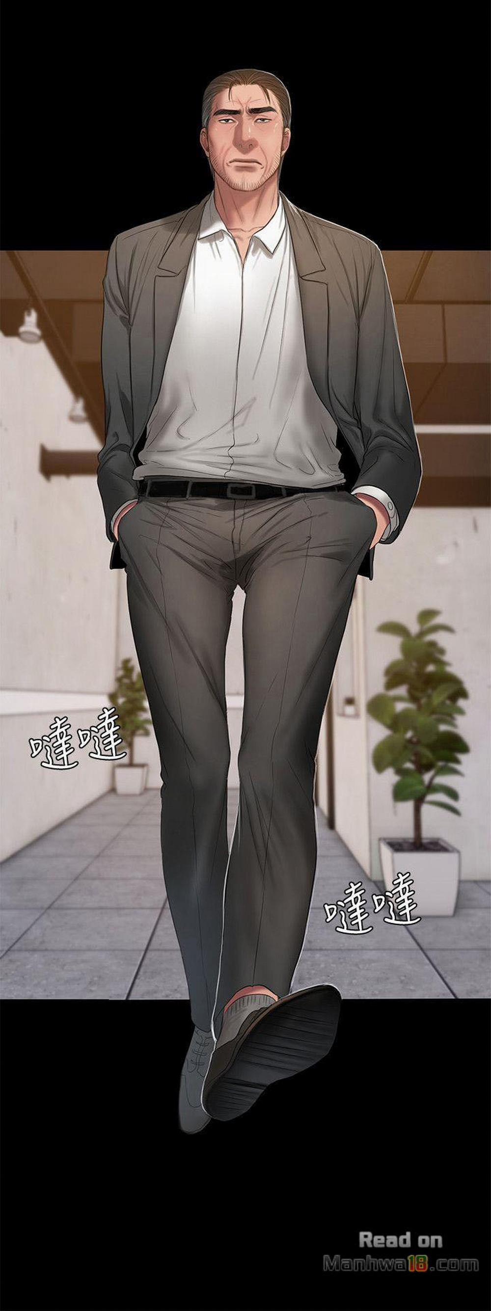 Chạy Trốn 29 trang 16