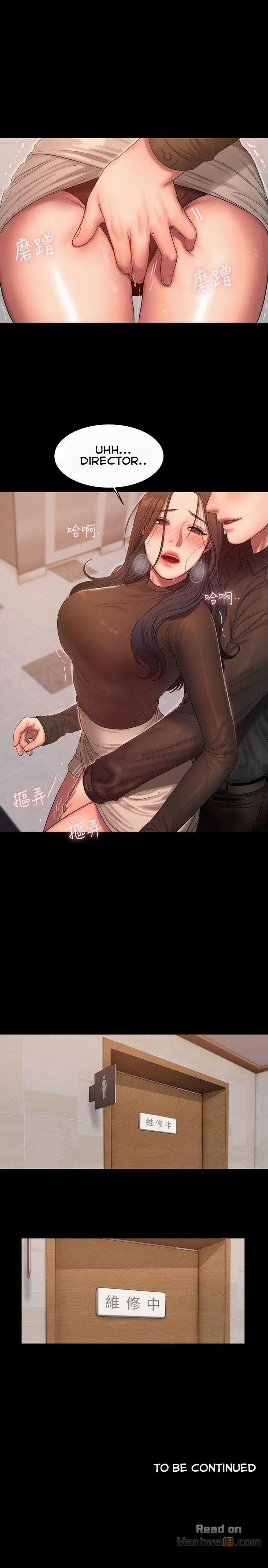 Chạy Trốn 32 trang 29