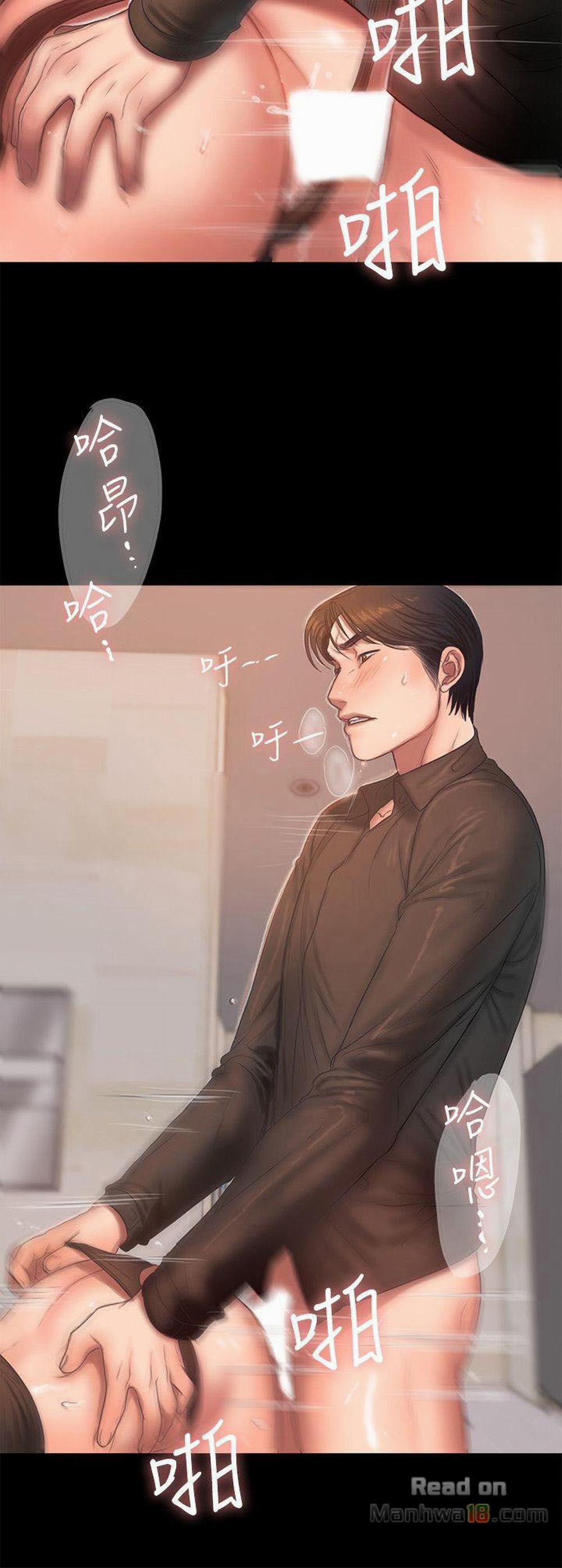 Chạy Trốn 33 trang 19