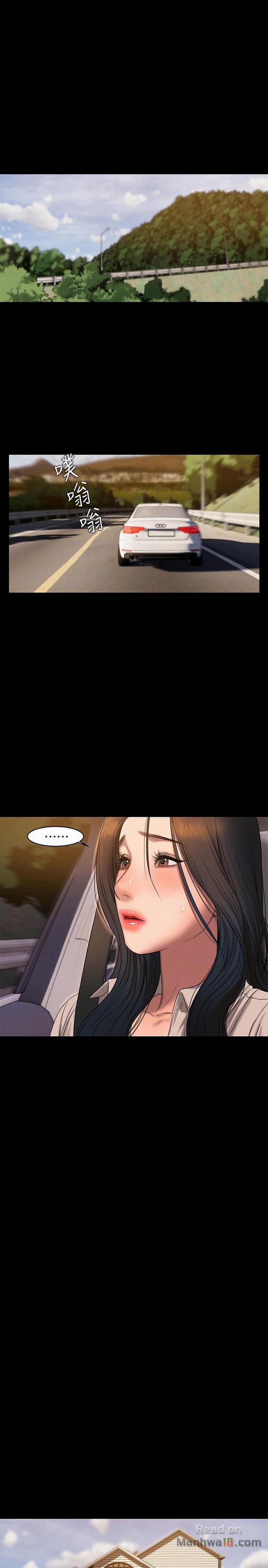 Chạy Trốn 35 trang 8