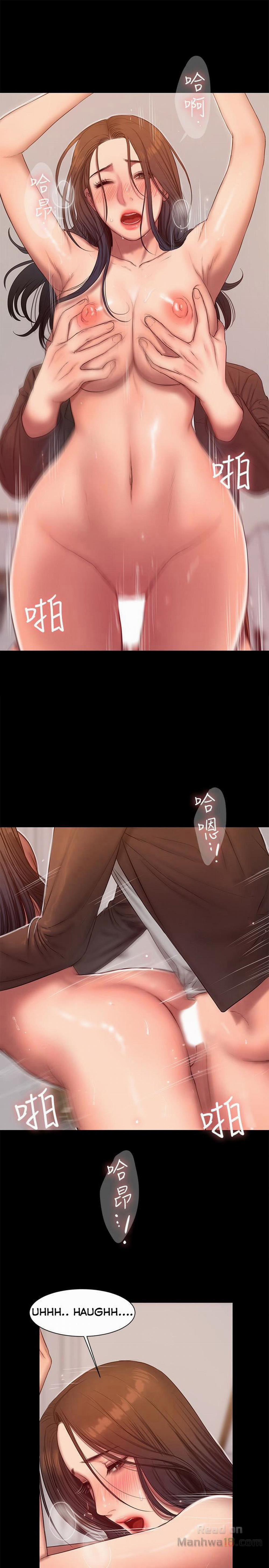 Chạy Trốn 40 trang 17