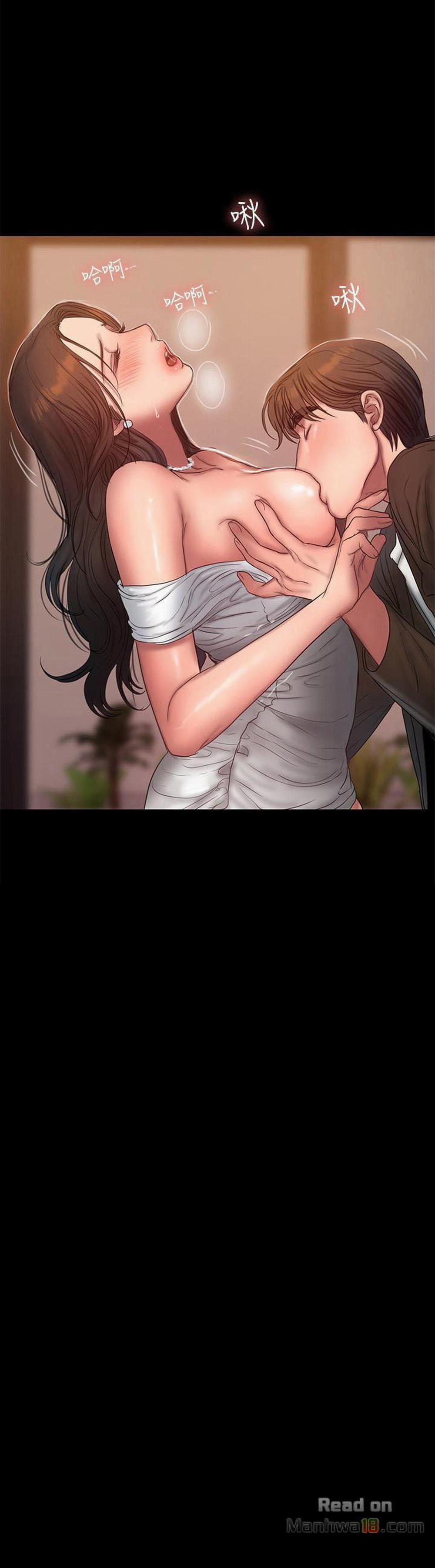 Chạy Trốn 42 trang 1