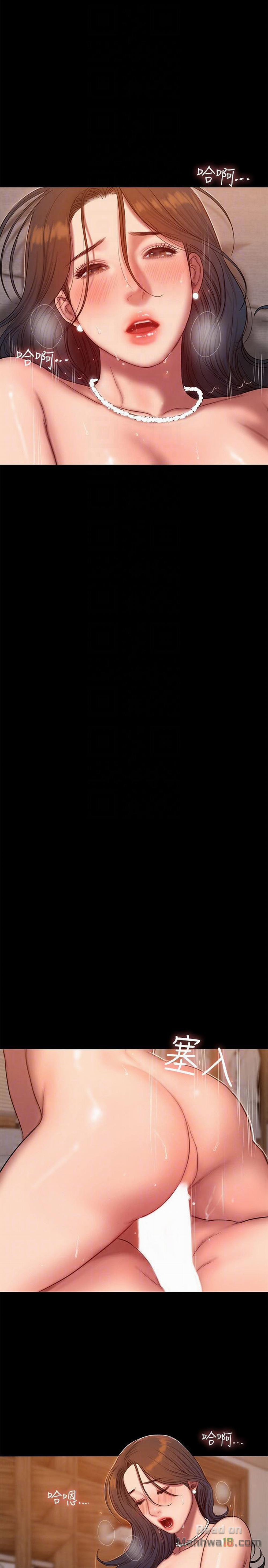 Chạy Trốn 42 trang 6