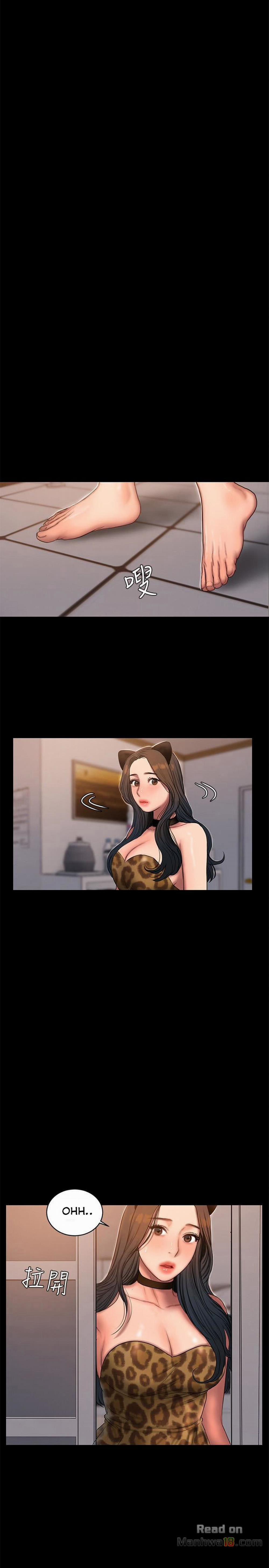 Chạy Trốn 43 trang 9