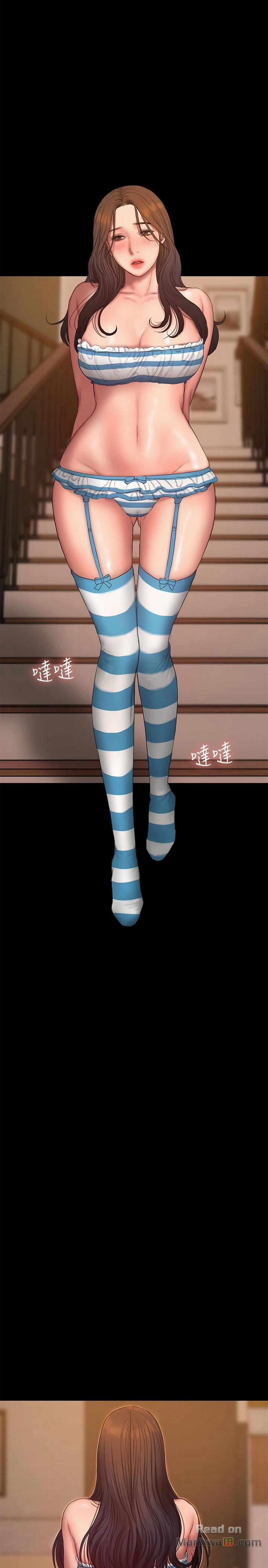 Chạy Trốn 44 trang 27