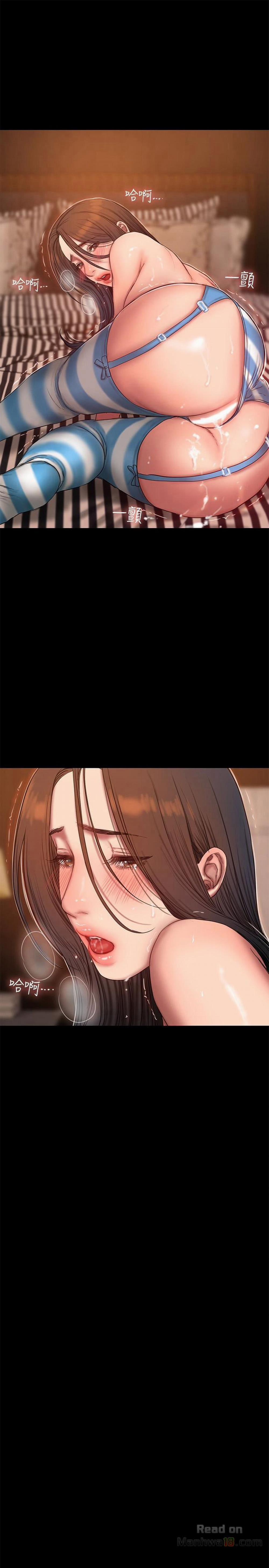 Chạy Trốn 45 trang 28