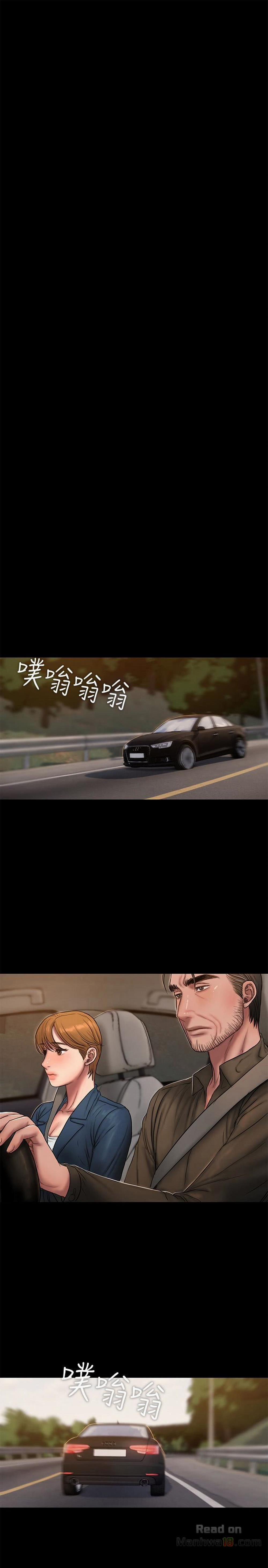 Chạy Trốn 46 trang 11