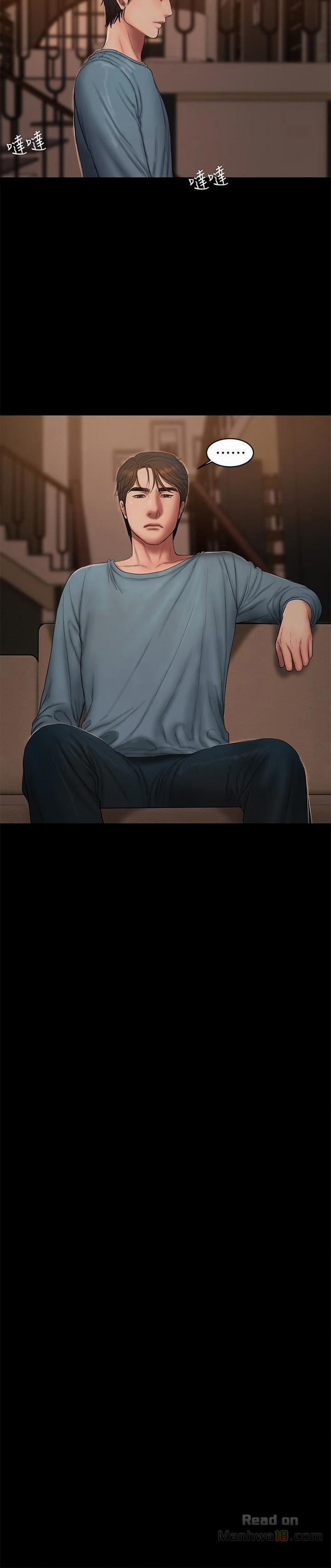 Chạy Trốn 48 trang 27