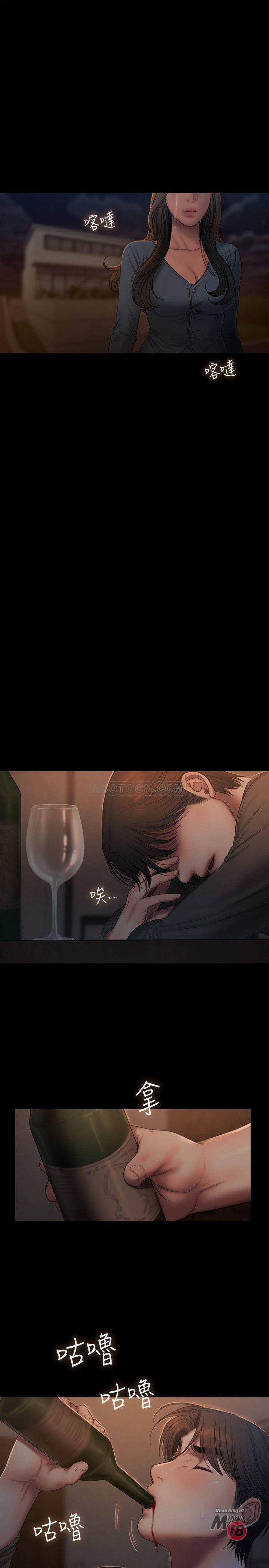 Chạy Trốn 54 trang 10