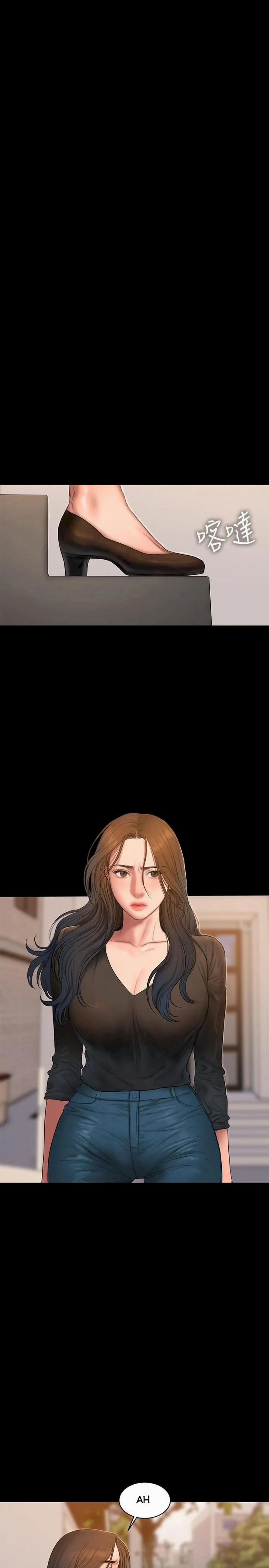 Chạy Trốn 56 trang 27