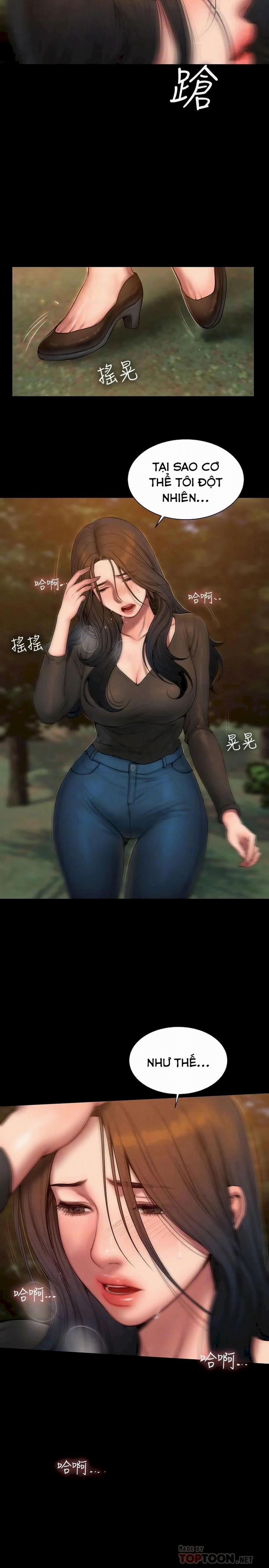 Chạy Trốn 57 trang 15