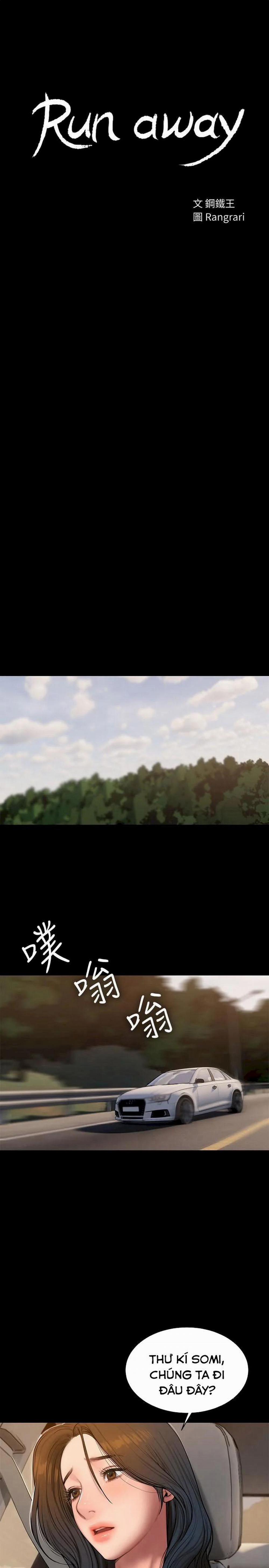 Chạy Trốn 57 trang 2