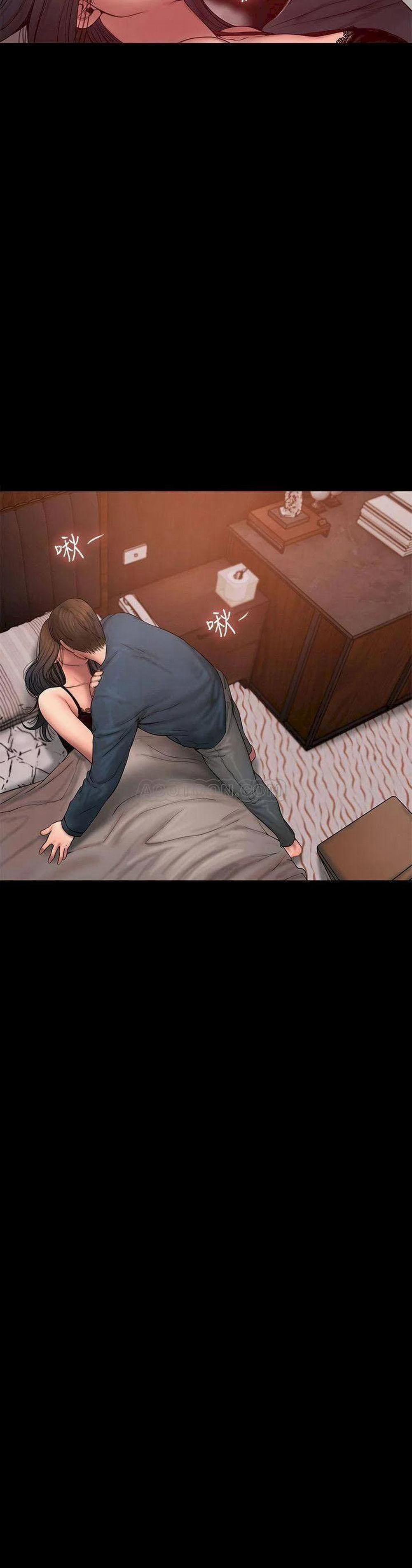 Chạy Trốn 59 trang 1