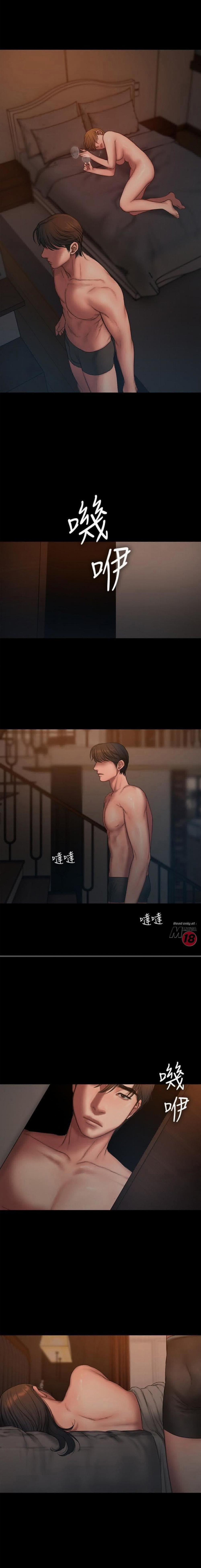 Chạy Trốn 61: END trang 16