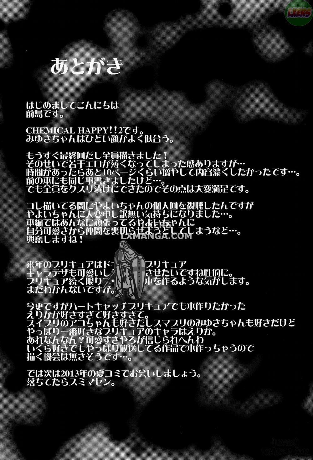 CHEMICAL HAPPY!! 2 Oneshot trang 26