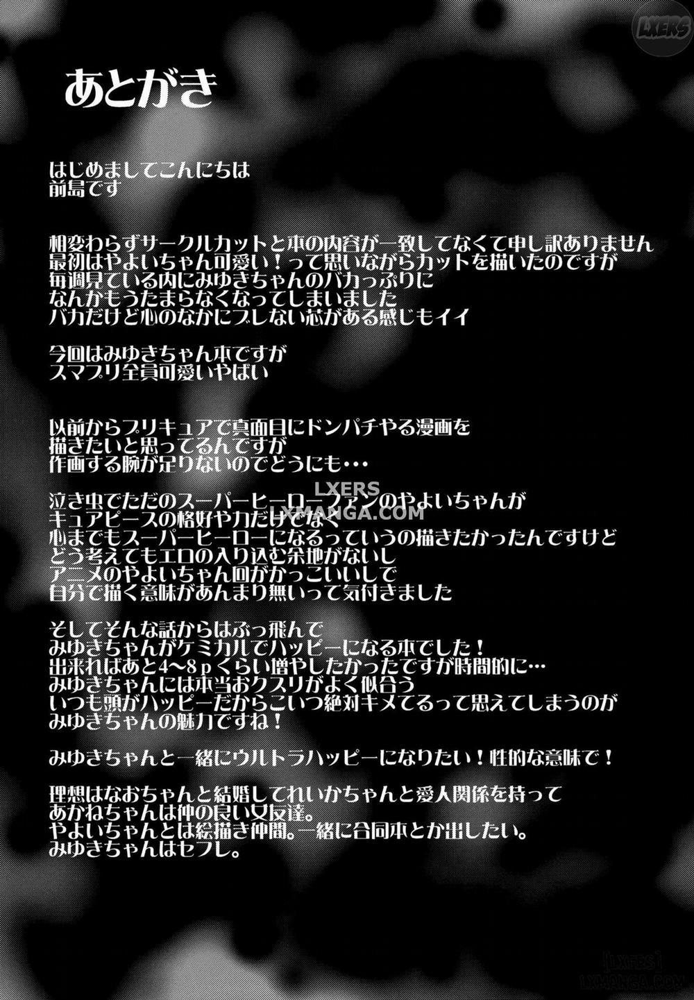 CHEMICAL HAPPY Oneshot trang 24